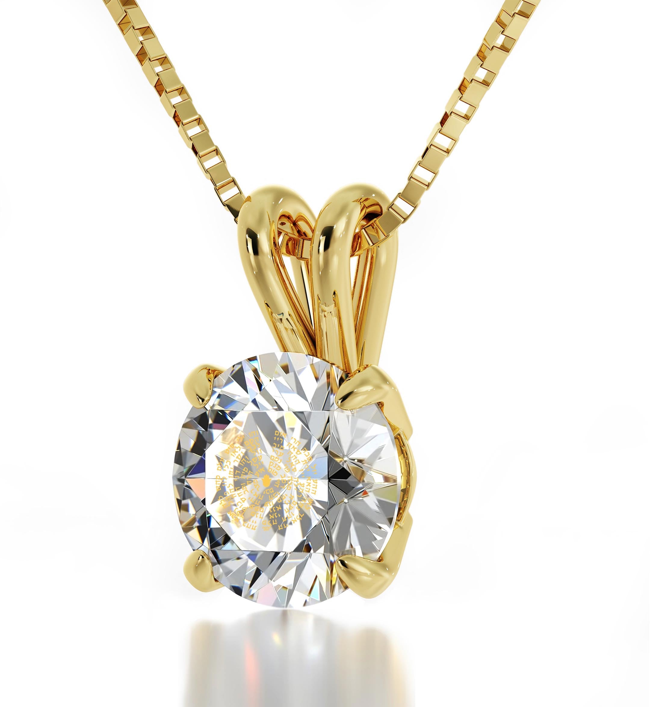14k Yellow Gold Kabballah Necklace 72 Names Solitaire Pendant 24k Gold Inscribed