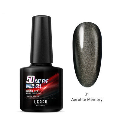 Bright Gel Finger Nail Glitter Gel Polish Nail Art Beauty Decoration Supplies Ornament - QWIEL®