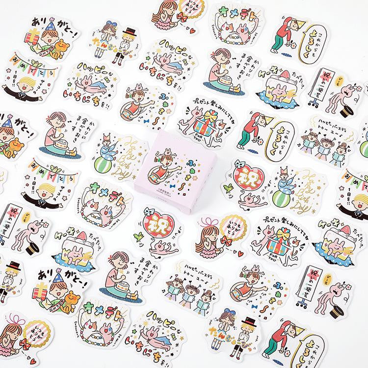 Hand account album items decoration diy - QWIEL®