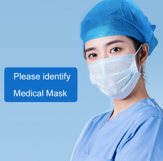 Professional Medical Mask Disposable 3-Ply Face Mask Antiviral Medical-Surgical Mask - QWIEL®