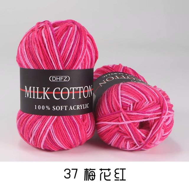 Cotton Wool Yarn