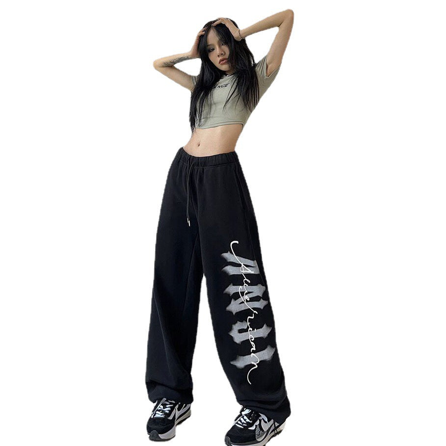 Women's Fashion Casual Sports Hip Hop Drawstring Sweatpants