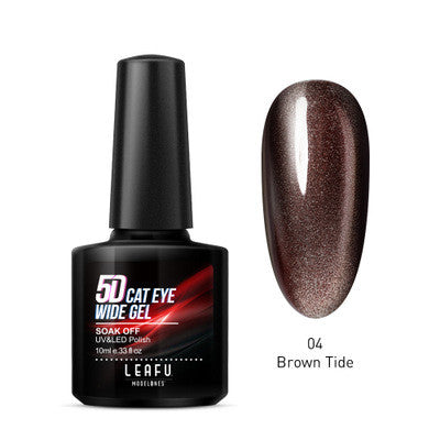 Bright Gel Finger Nail Glitter Gel Polish Nail Art Beauty Decoration Supplies Ornament - QWIEL®