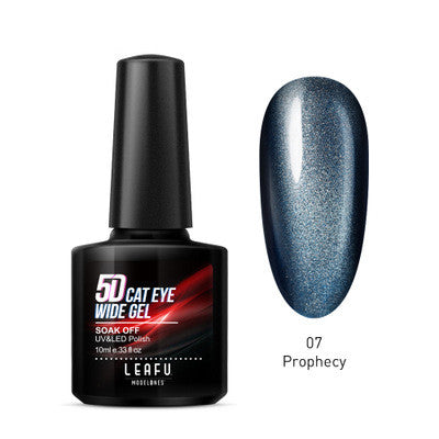 Bright Gel Finger Nail Glitter Gel Polish Nail Art Beauty Decoration Supplies Ornament - QWIEL®