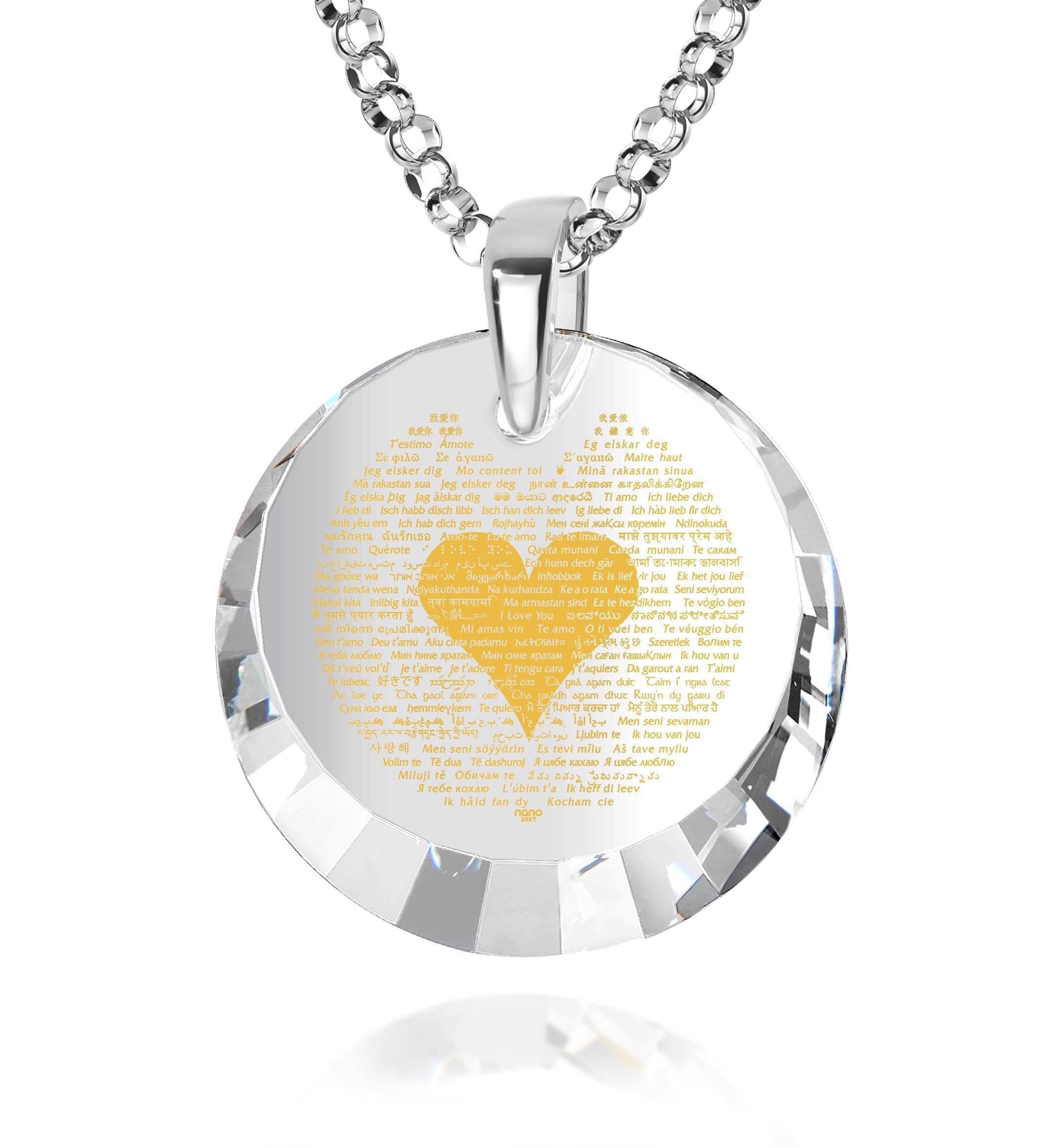 Silver I Love you Necklace