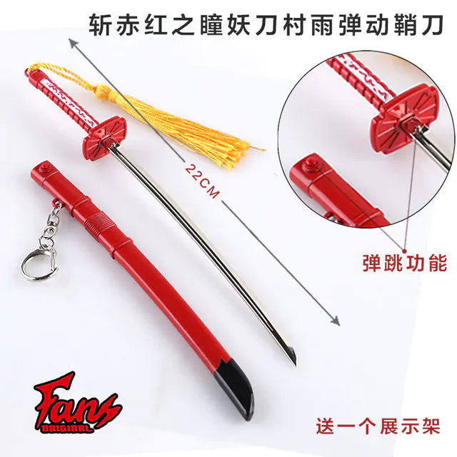 Japan Sword Key Chain