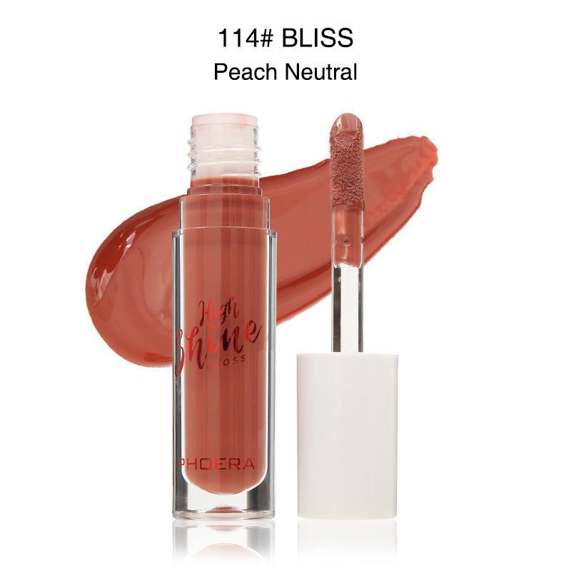 Solid Jelly Lipstick Crystal Lip Balm Water Wave Mirror Lip Gloss Long Lasting Moisturizing Lip Glaze Lip Care Makeup - QWIEL®