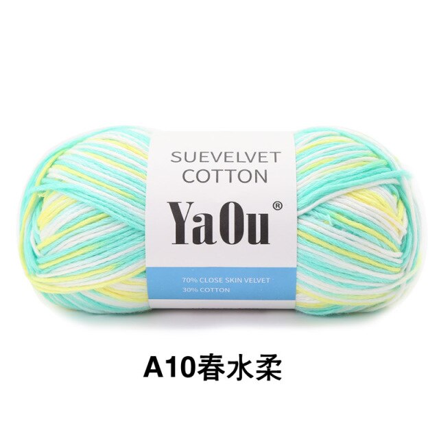 Suevelvet Cotton Knitting Yarn