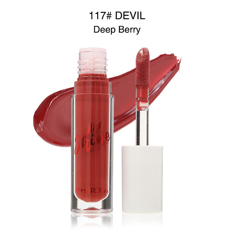 Solid Jelly Lipstick Crystal Lip Balm Water Wave Mirror Lip Gloss Long Lasting Moisturizing Lip Glaze Lip Care Makeup - QWIEL®