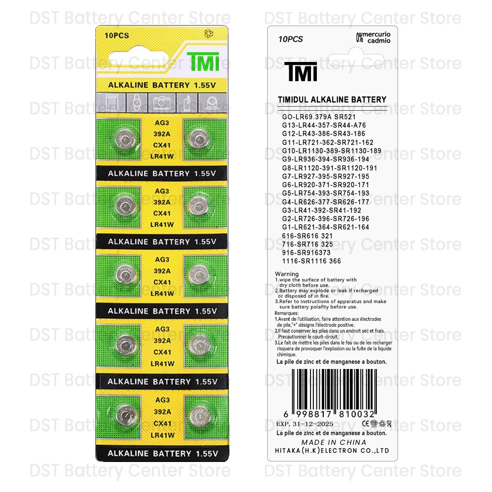 Round Cell Coin Alkaline Battery