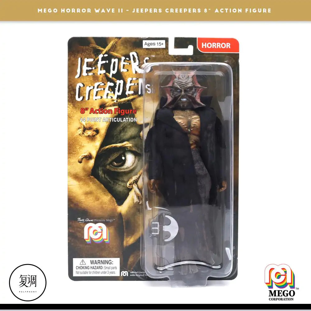 Mego Jeepers Creepers