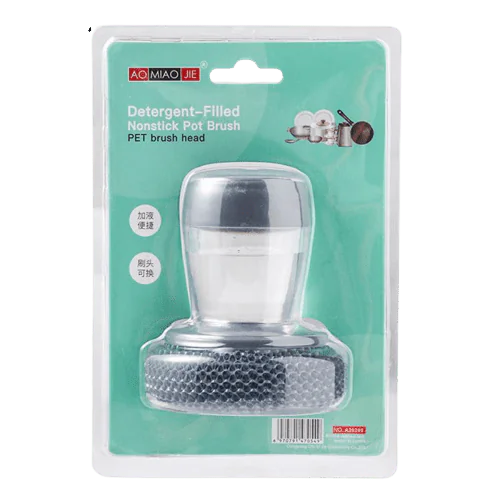 DishBrush™-Soap Dispensing Brush