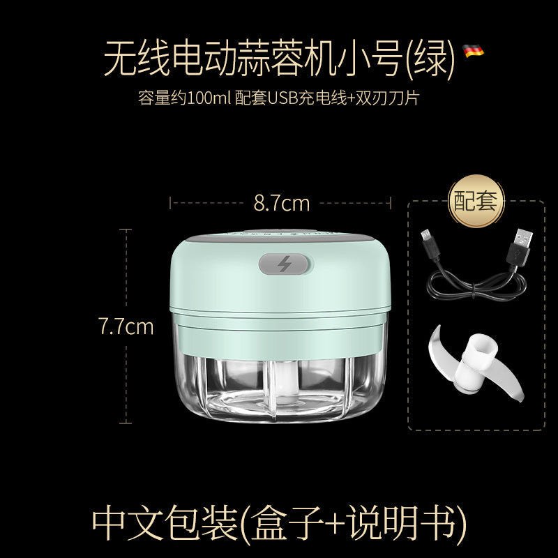 Seasoning Crusher
